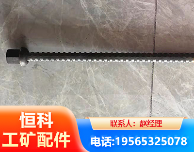 平凉右旋螺纹锚杆